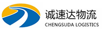 湖州到东胜区物流公司